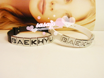 BAEK HYUN Bian Baixian Han Edition should be in the aid bracelet 3 pieces 