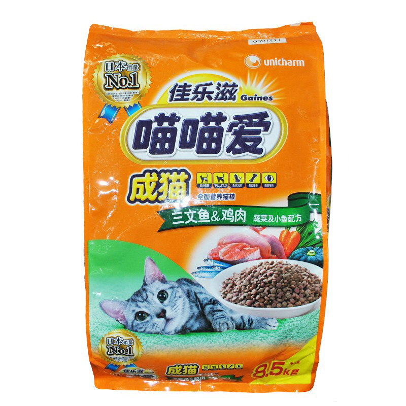 日本佳乐滋猫粮 喵喵爱大包成猫粮三文鱼与鸡肉小鱼猫粮8.4kg包邮