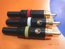 Original YS373-2 Audio and Video RCA Lotus Wiring Plug Audio and Audio Accessories Hifi Audio Accessories