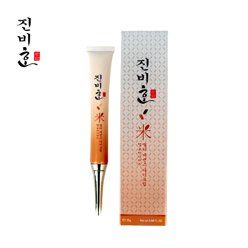 包邮珍妃稻米美肌多效精华眼霜25g去黑眼圈眼袋紧致专柜正品