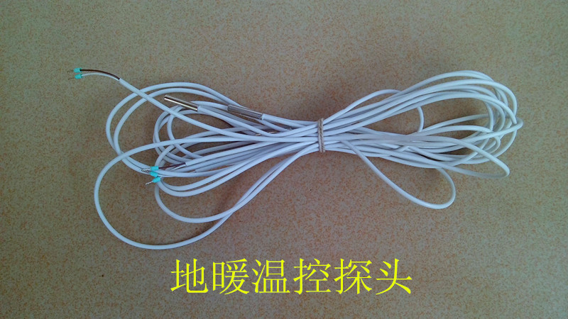 Electric floor heating special external monitor