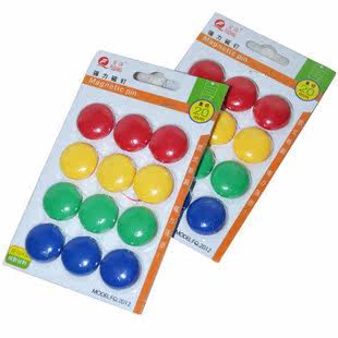 Rich and strong magnetic particles FQ2012 magnet suction iron strong magnetic suction 20mm whiteboard magnetic particles