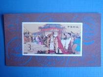 (Five Diamond Credit Store) 1994-10m Zhaojun out of the plug (small sheet)