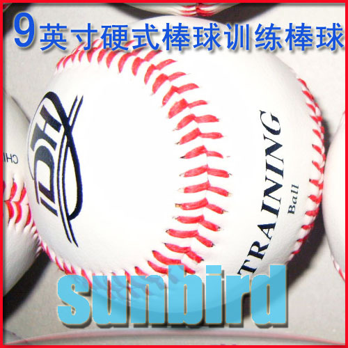 ◢Sportsman◣PVC Baseball Training Baseball 9 inch Soft Baseball Sewn Hard Baseball