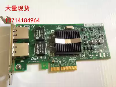 intel IntelEXPI9402PT 82571 chip Gigabit Network card