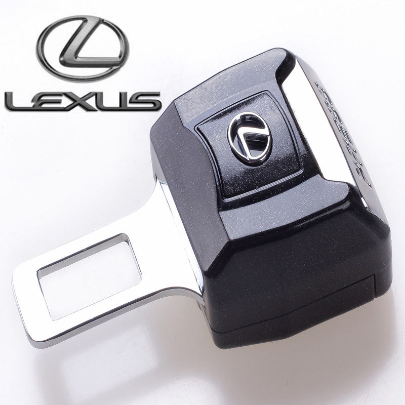 雷克萨斯ES240RX270IS250 装饰品 汽车安全带夹 保险带卡扣 插销