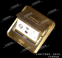 Tongsongsun ground socket TV audio three-hole ground plug (including bottom box)