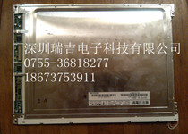 LM80C219 Sharp pseudocolor liquid crystal large amount of spot low price LM64P89L LM64P89