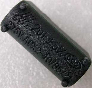 Electromagnetic oven capacitive induction cooker power filtering capacitor 2UF 275V special capacitor 2UF275V