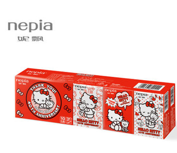 妮飘kitty猫凯蒂迷你手帕纸3层10包