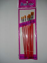 Oil Paintbrush Children Defectowater Chalk Nylon Paintbrush Watercolor Pen 6 Sets