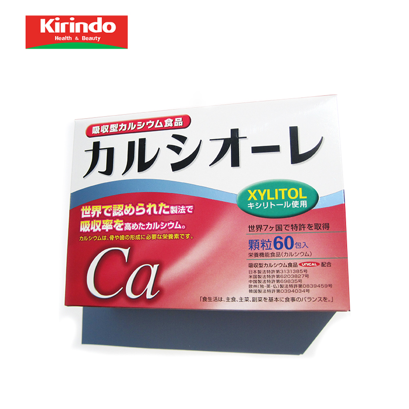 【Kirindo】日本进口 优力钙UNICAL高钙 补充人体所需 2.5g*60包