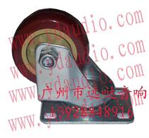 Air box trundle case corner wheel universal wheel activity turns on the performance case wheel