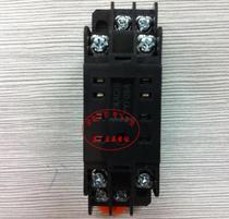 (Original) Taiwan CIKACHI relay base PYF08A