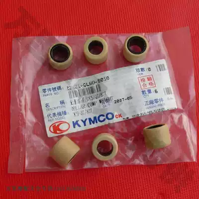 Changzhou Guangyang CK50QT-A-B-3A-80T Xianghe 50 Haumai Jieru Puli