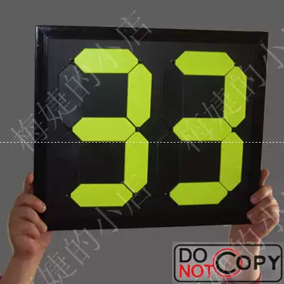 Chong 5 Diamond changer * football referee special tool * fluorescent card changer * double-sided fair play armband