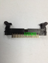 The connector 2 0MMDC2-34P 2*17 niu jiao zuo zhi jiao