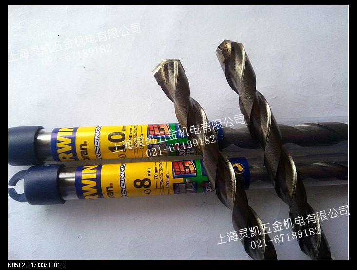 Denmark Left Wheel Cement Drills 7 5mm Alloy Drills Stone Shit Drilling Special Offer