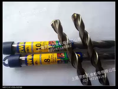 Authentic Danish revolver cement drill bit 10mm alloy drill bit concrete discount