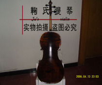 Jus made new products on the shelf pure hand-made antique medium and high-end cello