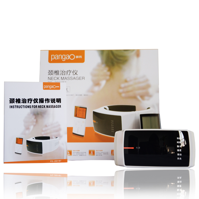 攀高颈椎治疗仪pangao PG-2601B7保健理疗 曲度按摩器颈椎按摩AN1