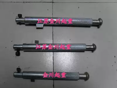 Permanent magnet Jack magnetic suspension magnet suction cup 400KG 600KG 1000KG 2000KG handle wrench