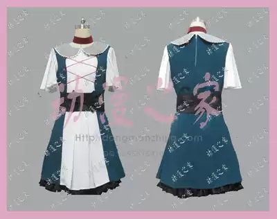 Anime House COSPLAY costume VOCALOID Hatsune miku Clown tricks Clown and poker