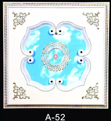 European light pool living room dining room art light pool ceiling ceiling decoration lighting square light pool A- 52