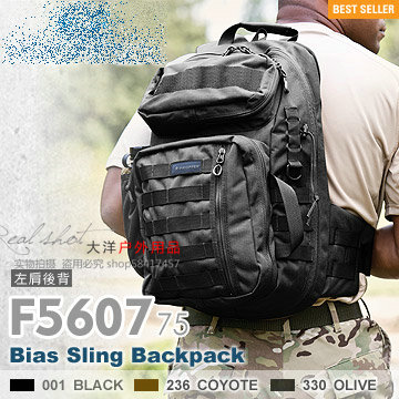 PROPPER Bias Sling Backpack Backpack Backpack Tactical Backpack