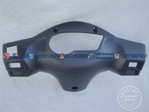 Xiamen Xingang Sanyang SYM Heart move XS125T-15 Motormeter Meter Shell Code Watch Case Rear Handle Lid