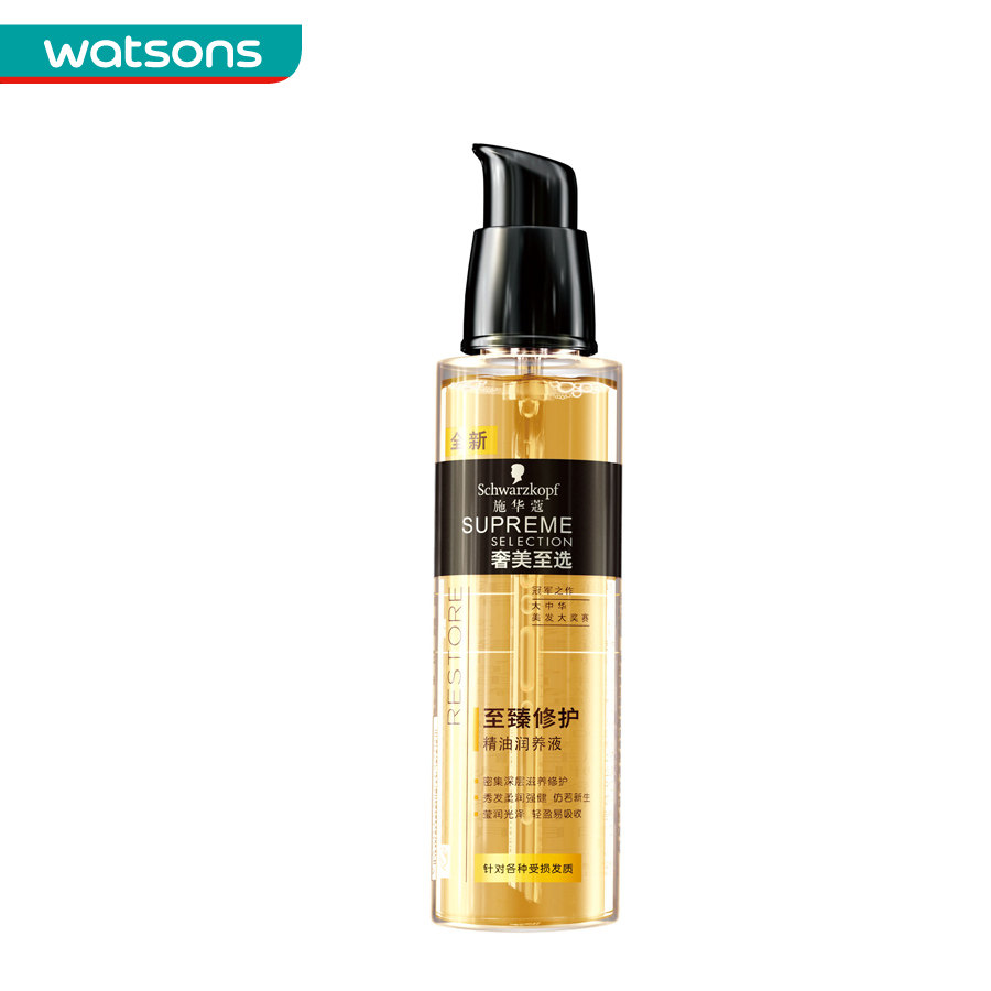 【屈臣氏】 Schwarzkopf施华蔻至臻修护精油润养液100ml