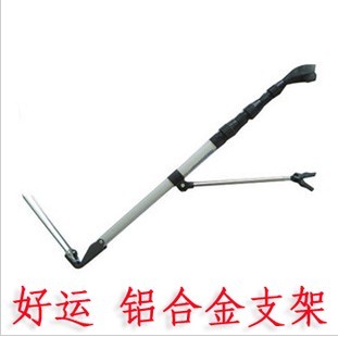 Aluminum alloy 2 1 m bracket white bracket gun table inserted in bracket pole frame