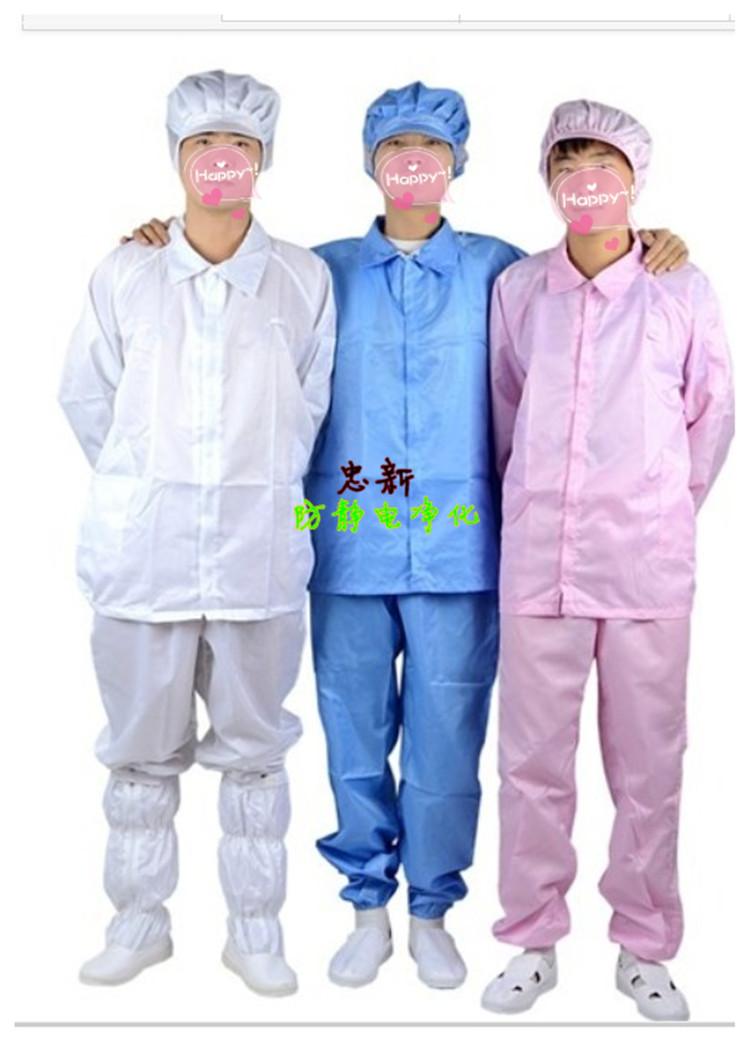 Pin-antistatic jacket jacket blouse work clothes with dust-free food clothes Two style clothes standout collar upfront