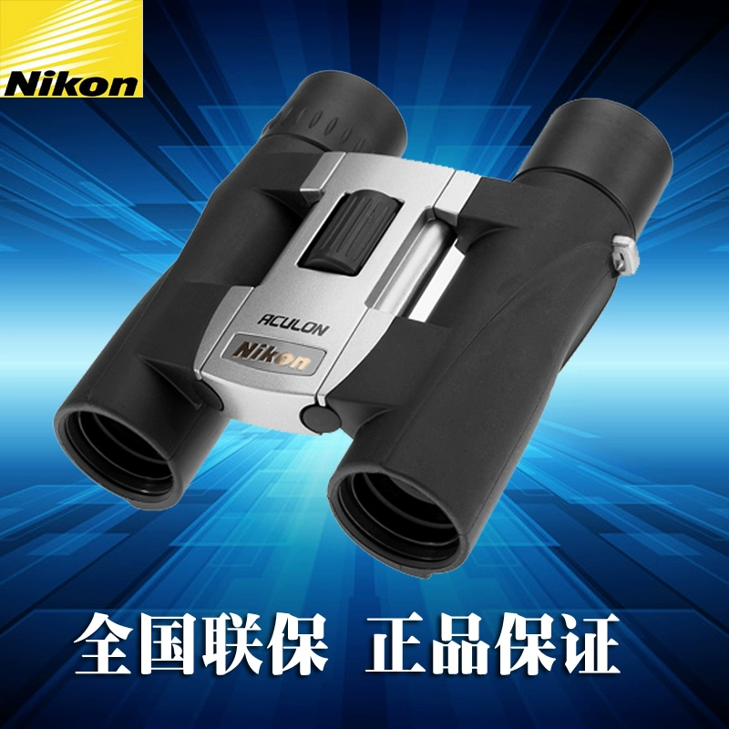 Ống nhòm Nikon Yueye A30 10x25 / 8x25 Chính hãng Bỏ túi Bảo hành toàn quốc - Kính viễn vọng / Kính / Kính ngoài trời