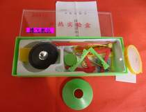 Teaching instrument Primary School experimental instrument acoustic heat test box