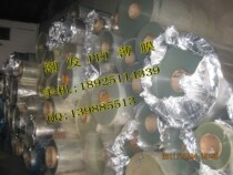 PET release film 7 5C high temperature resistant PET film PET transparent film PET polyester film silicone oil film 10 yuan square meters