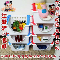 Mi Ai Smiling Face Overlapping Basket Fruit and Vegetable Storage Basket Storage Basket Plastic Overlay Basket