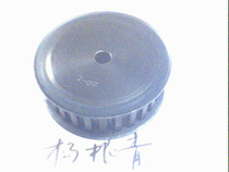Synchronous pulley L-type-26 teeth-30 synchronous gear pitch 9 525mm synchronous gear complete specifications