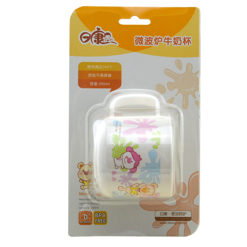 【满额包邮】日康3407微波炉牛奶杯/儿童水杯/