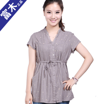 Fujixia Pure Cotton Crush Shirt Middle Old Women Belt Tanked Short Ssleeve Costume 8X11 - 153N