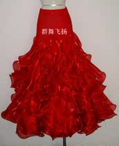 Group dance flying new modern dance skirt half-body practice skirt friendship big swing skirt lower body skirt practice skirt