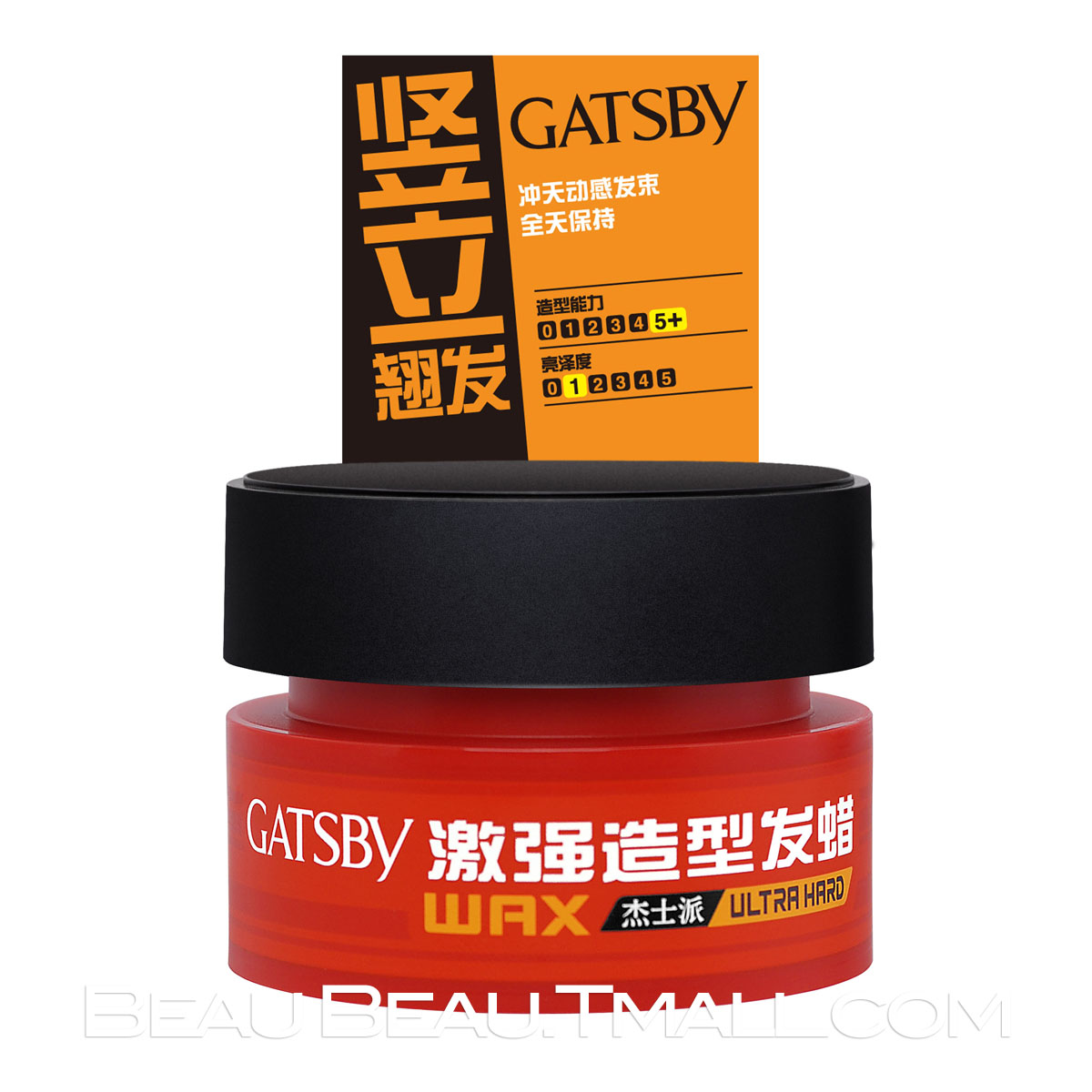 日本授权杰士派GATSBY激强造型发蜡80g 持久定型 干爽不粘