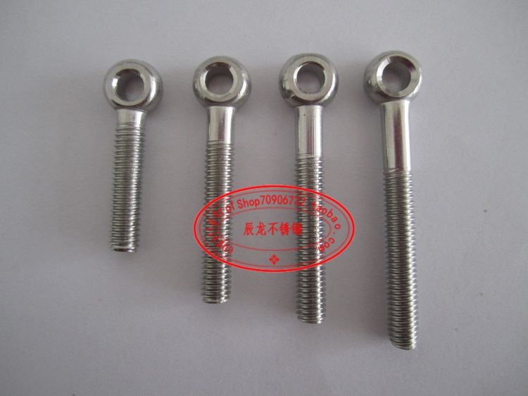 304 stainless steel rings articulated screw live contact screw with hole bolt M6 M8 M10 M12