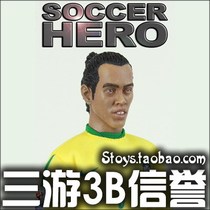 Three tours of Coldplay 1 6 dolls football hero star Brazilian Ronaldo Ronaldinho spot