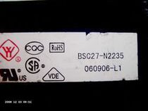 Hisense original TV High Voltage package BSC27-N2235 spot direct shot