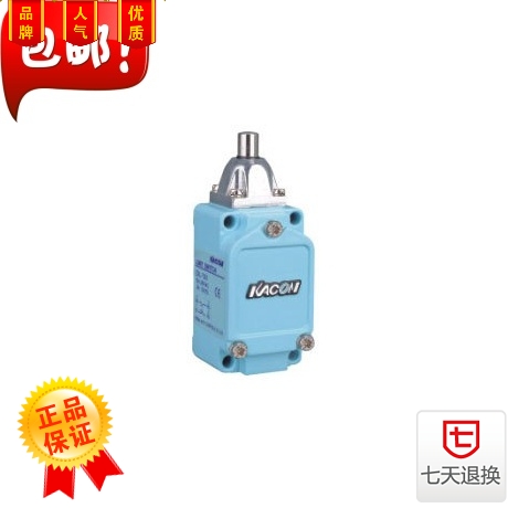 South Korea Import Stroke Switch Waterproof Limit Switch Aluminum Alloy Protective ZXL-T301 Plunger button