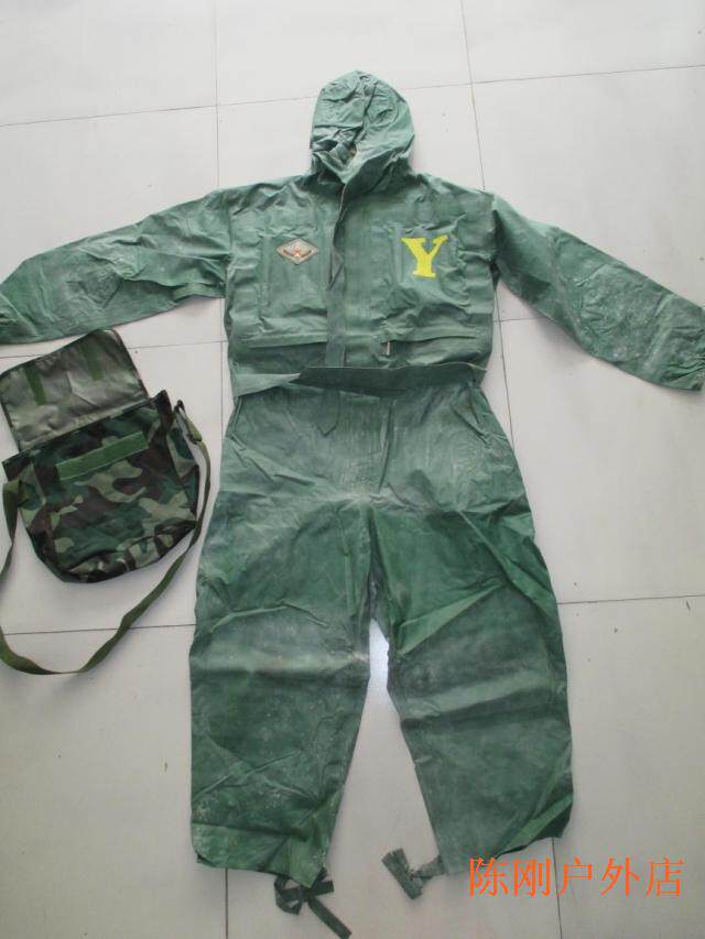 Propellant type A protective clothing, anti-virus clothing, chemical protective clothing, thickened rubber one-piece wasp clothing, bee protective clothing