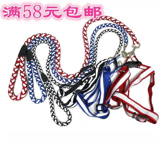 Outdoor nylon snake stripe reflected pull strap strap strap dog chain gold hair small medium large dog pet rope