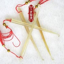 Horn ear spoon Ear pick ear spoon Horn ear spoon Ear spoon