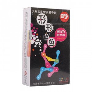 包邮正品倍力乐彩色套形形色色10只彩色避孕套成人用品ys